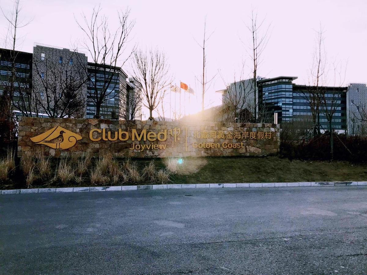 Club Med Joyview Golden Coast Hotel ฉินหวงเต่า ภายนอก รูปภาพ